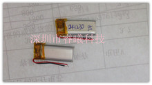 Bt2010 Bluetooth гарнитура аккумулятор 3.7 В 041230 401230 120 мАч MP3