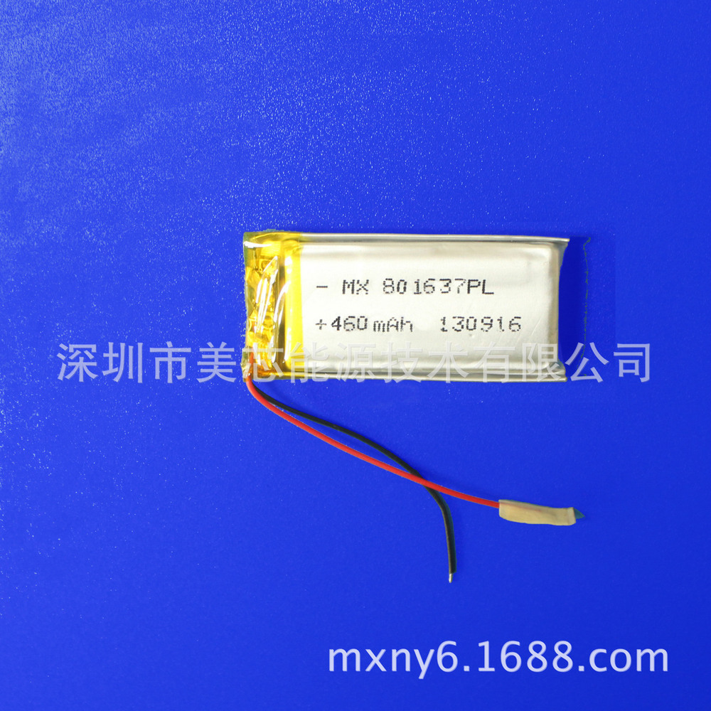 Lithium polymer battery manufacturers supply 801637PL beauty massage device lithium battery