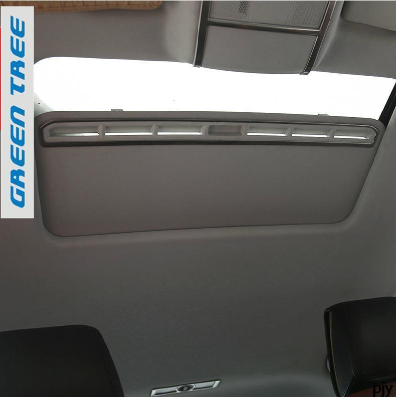 Car Stainless steel scuttle adornment patch in handle for 2012 2013 2014 Volkswagen vw Jetta MK6