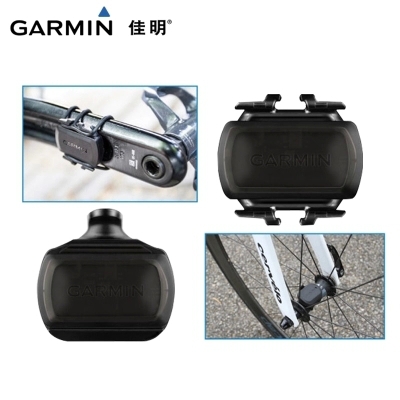 Garmin-Latest-Speed-Cadence-Sensor-Garmin-ANT-Bicycle-Bike-Speed-Sensor-fenix2-Edge-510-810-1000.jpg