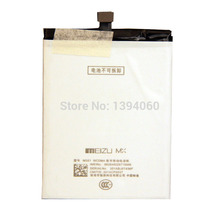 The original built-in mobile phone battery 2320mah for meizu mx3 b030 m351 m353 m355 m356 m055 battery free shipping
