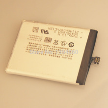 The original built in mobile phone battery 2320mah for meizu mx3 b030 m351 m353 m355 m356