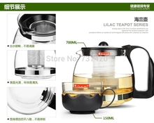 Five piece set coffee set Heat resistant glass tea sets glass teapot 700ML tea cup 150ML