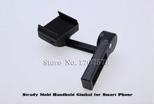 Free shipping Steady Mobile electronic handheld iphone video stabilizers smartphone steadicam