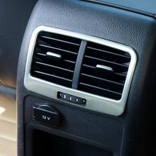 Stainless Steel 304 Decoration armrest outlet sequins for 2012 2013 2014 Volkswagen vw Jetta MK6 Accessories