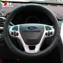 Рули и рулевом колесе концентраторы Jetta Mk6 от New car decoration артикул 32307663804