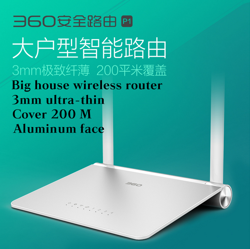 Luxury Original 360 wireless router with Aluminum Anodic oxidation process and 3mm ultra thin design supports