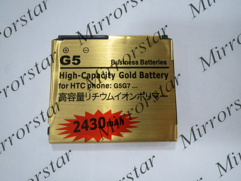 2430       htc google nexus  g5 g7 bb99100 a8181   bateria