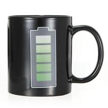 1Pcs Magic Battery Coffee Tea Milk Hot Cold Heat Sensitive Color Changing Mug Cup