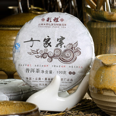Top 100g Caicheng Sheng Puerh Raw Shen Puer Chinese Old Pu Erh Tea For Weight Loss