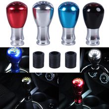 4 Colors Universal Car Aluminum Manual Shift Knobs Auto Gear Shift Head Shifter Lever Stick