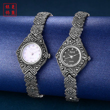 Miss Gao Dang Thai silver jewelry, watches, fashion watches, quartz watches exquisite new S1424