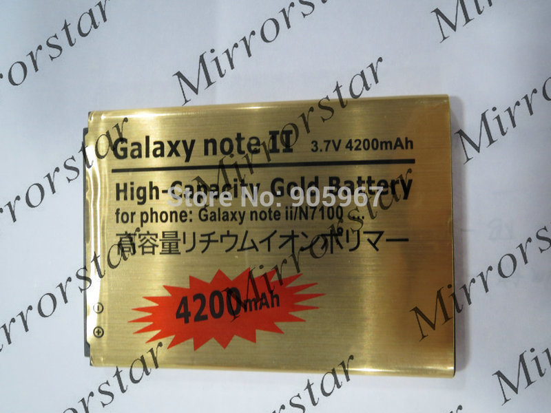 4200       Samsung Galaxy  2  II GT-N7100 N7100    Bateria