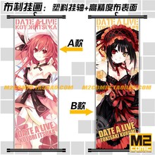 Home Decor decorative HD cartoon anime scroll paintings mural poster art cloth canvas paintings wall picture