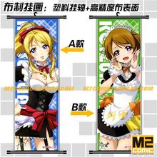 Home Decor decorative HD cartoon anime scroll paintings mural poster art cloth canvas paintings wall picture