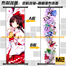 Home Decor decorative HD cartoon anime scroll paintings mural poster art cloth canvas paintings wall picture