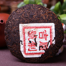 Promotion old 100g China ripe puer tea puerh the Chinese tea yunnan puerh tea pu er