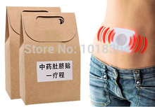 Retail Box !(1 box=40 pcs/lot) Traditional Chinese Medicine navel stick Slim patch Lose weight plaster magnet navel sticker