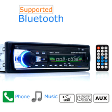 Car Radio Bluetooth Stereo 1 Din Head Unit In Dash MP3/USB/SD/AUX/FM