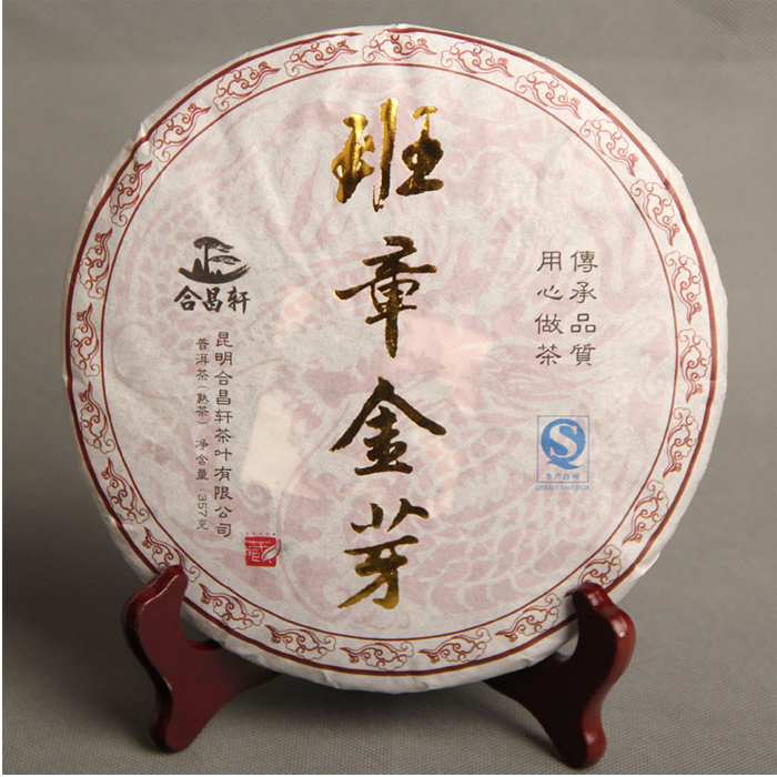Palace Pu er tea 357g packs top Puer tea cakes cooked tea Ban Zhang gold buds