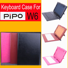New Brand Baiwei PiPo W6 8.9inch with stand Keyboard Leather case For Pipo W6 Window 8.1 2GB+32GB WCDMA Tablet Pc Black 3 color