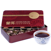 Pu er tea waxy fragrant tea metal box puer tea high quality good gift teas perfumes