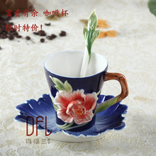 European style flower pattern bone china Coffee cup set kung fu tea cup coffee mugs with