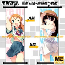 Home Decor decorative HD cartoon anime scroll paintings mural poster art cloth canvas paintings wall picture