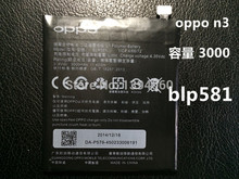 The original built-in mobile phone battery 3000mah for OPPO N3 N5207 N3T N3S N3 Dual sim n5206 BLP581 battery free shipping