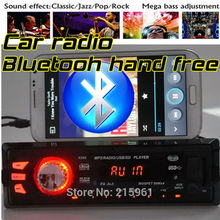 New 12V Bluetooth Car radio Stereo FM Radios MP3 Audio Player 5V Charger USB SD AUX