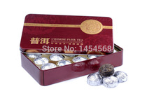 75g Yunnan Pu er tea grade raw flavor Oscars Fantasy Mini Tuo iron box 15 stars