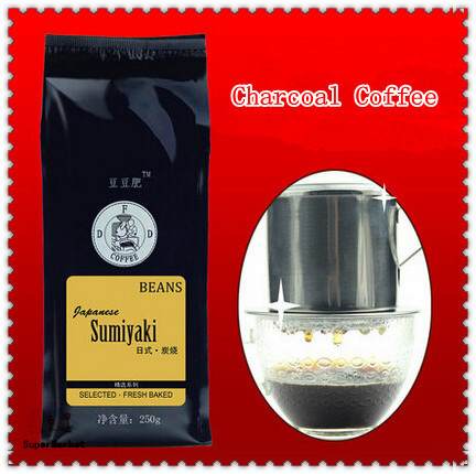 Only Today 9 98 New Japanese Charcoal Coffee Beans Cooked Coffee Bean Fresh Baked Sumiyaki Slimming