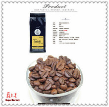 Only Today 9 98 New Japanese Charcoal Coffee Beans Cooked Coffee Bean Fresh Baked Sumiyaki Slimming