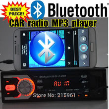 2015 12V Car radio bluetooth Stereo FM Radios MP3 Audio Player 5V Charger cellphone USB SD