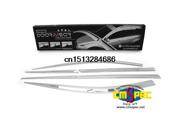 High quality Car rain shield modified rain gear ABS Chrome made in Korea 4pcs kit for