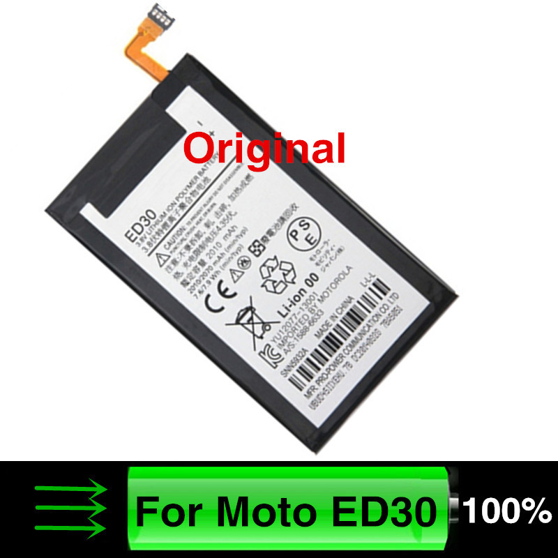  ED30 2010  -   Motorola Moto G   S T1028 XT1032 SNN5932A