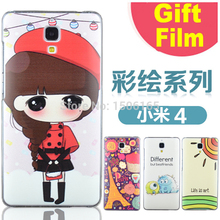 22 Variety of cartoon pattern design for for xiaomi 4 Cartoon plastic hard case + Free gift & film for xiaomi M4 MIUI case