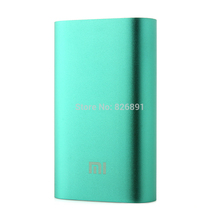 Free shipping Original Xiaomi Power Bank 5200mAh 5V 1.5A Portable Mobile Charger For smartphone For android /IOS OS Mobile phone