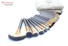 2015 HOT Professional 24 pcs Makeup Brush Set tools Make up Toiletry Kit beige Make Up