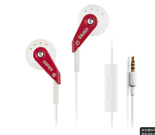 Edifier Wired 3 5mm In ear Mobile Phone Headphones Earphone Headset for Apple iPhone 6 5S