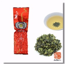 Tie guan yin Tea 125g TieGuanYin Tea Oolong Tea Tiguanin Ti Kuan Yin Fujian Anxi Guan Yin lose weight health product