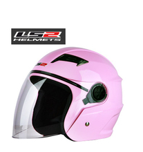Free shipping LS2 helmet electric car motorcycle helmet summer helmet half helmet helmet OF501 pink
