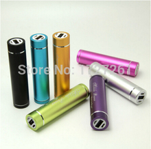 2600mah lipstick shape portable mobile portable power bank for mobile