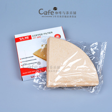 Coffee and tea and rice 40 log without bleaching coffee v type filter paper 101 102