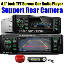 2015 New 4 1 inch HD TFT screen car radio 12V audio player mp5 car stereo