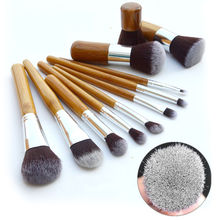 New 11Pcs Professional Makeup Brush Cosmetic Brushes Tools Kit Foundation Set OS