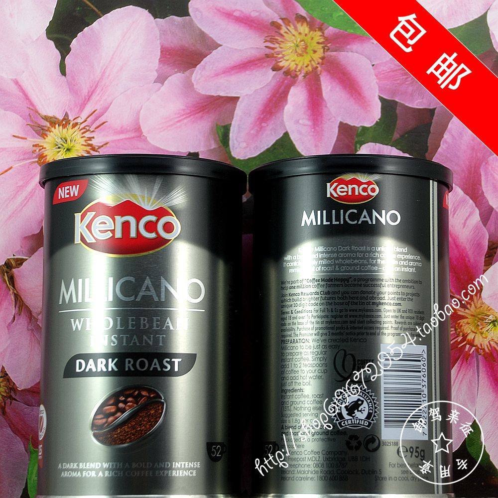 Kenco millicano black card coffee beans instant coffee 95g