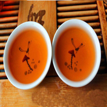 Free Shipping 1990 year More than 20 years old 250g puer tea health care Puer tea