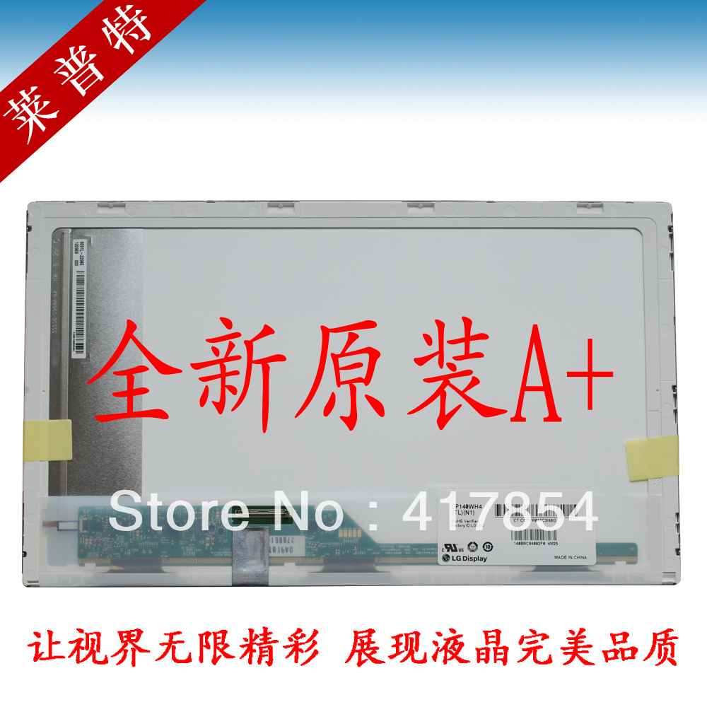 ЖК-модуль Samsung LTN140AT01 LTN140AT02 LTN140AT04 LTN140AT07 LTN140AT16 LTN140AT22 LTN140AT26 14,0 1366 * 768
ЖК-модуль Samsung LTN140AT01 LTN140AT02 LTN140AT04 LTN140AT07 LTN140AT16 LTN140AT22 LTN140AT26 14,0 1366 * 768