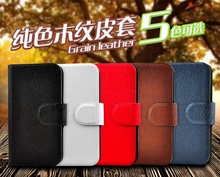 2015 HOT High quality simple grain bark Lichee protective PU leather cover case for Xiaomi Millet